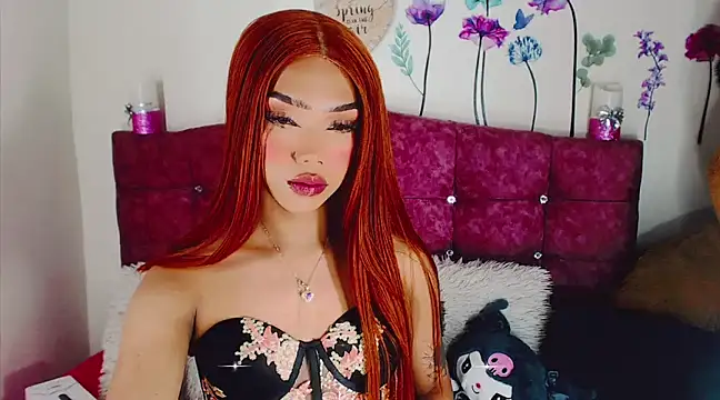 Khloe Leal online show from 02-26-25, 11:59