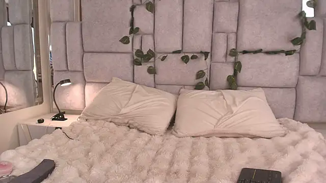 Snapshot of Ametrix_ chatting on 11-14-25, 08:29 Ametrix online show from 11-14-25, 08:29