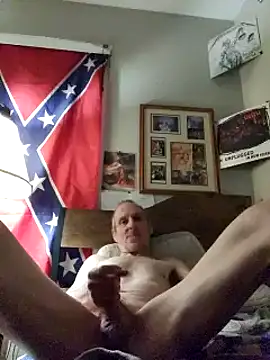 Snapshot of Dara4q chatting on 02-07-25, 08:33 Dara4q online show from 02-07-25, 08:33