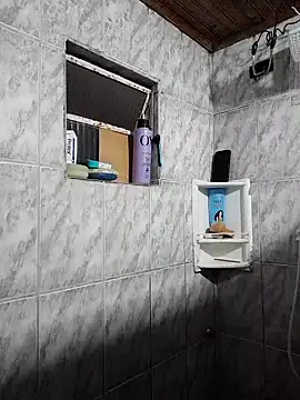 Mineirinho043 online show from 12-05-25, 04:43