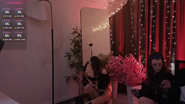 lissaros online show from 12-17-25, 05:13