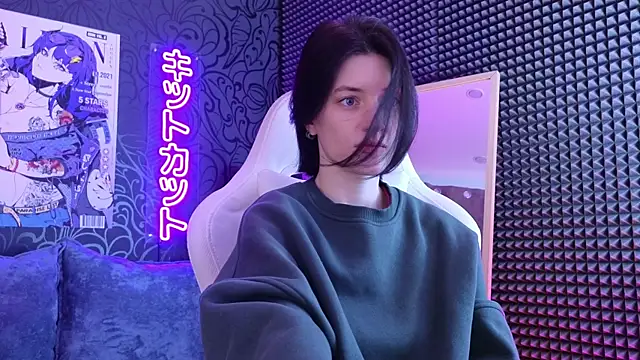 Snapshot of roxy_riot_ chatting on 02-28-25, 01:26 roxy riot online show from 02-28-25, 01:26