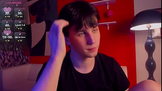 AdrianoAubert online show from 11-23-25, 04:07