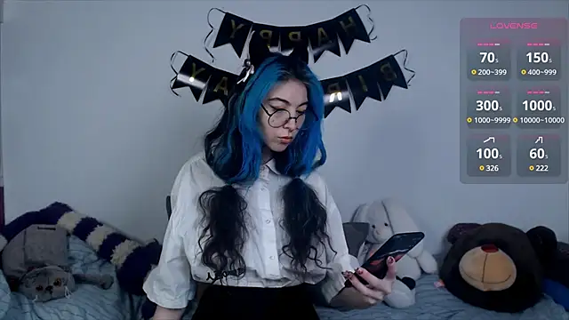 Snapshot of AfinaSweet chatting on 02-09-25, 06:05 AfinaSweet online show from 02-09-25, 06:05