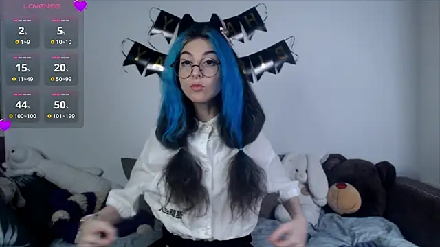 Snapshot of AfinaSweet chatting on 02-12-25, 05:16 AfinaSweet online show from 02-12-25, 05:16