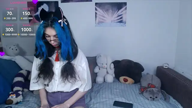 Snapshot of AfinaSweet chatting on 02-15-25, 12:59 AfinaSweet online show from 02-15-25, 12:59