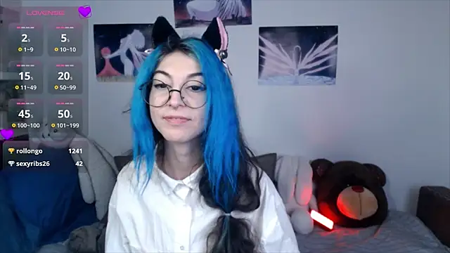 Snapshot of AfinaSweet chatting on 02-16-25, 04:20 AfinaSweet online show from 02-16-25, 04:20