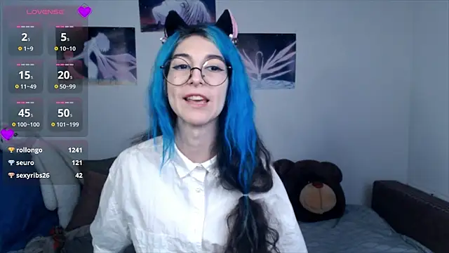 Snapshot of AfinaSweet chatting on 02-16-25, 07:26 AfinaSweet online show from 02-16-25, 07:26