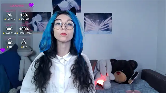 Snapshot of AfinaSweet chatting on 02-17-25, 02:42 AfinaSweet online show from 02-17-25, 02:42