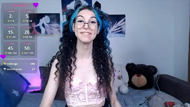 Snapshot of AfinaSweet chatting on 02-20-25, 04:07 AfinaSweet online show from 02-20-25, 04:07