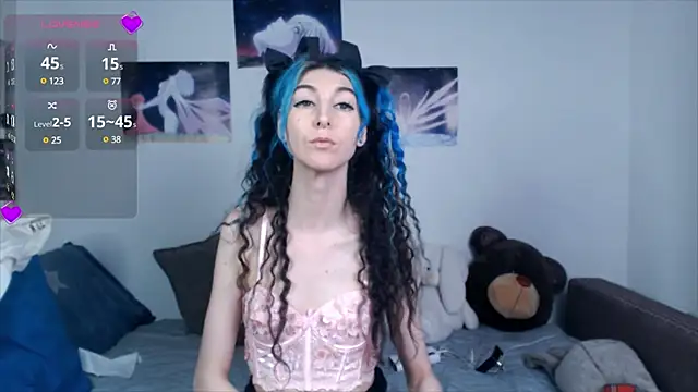 Snapshot of AfinaSweet chatting on 02-21-25, 07:56 AfinaSweet online show from 02-21-25, 07:56