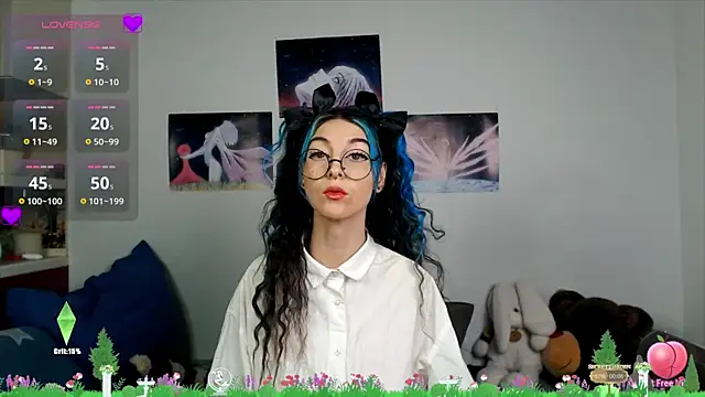 Snapshot of AfinaSweet chatting on 02-23-25, 01:13 AfinaSweet online show from 02-23-25, 01:13