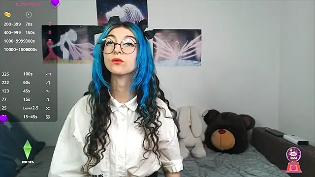 Snapshot of AfinaSweet chatting on 02-24-25, 01:13 AfinaSweet online show from 02-24-25, 01:13