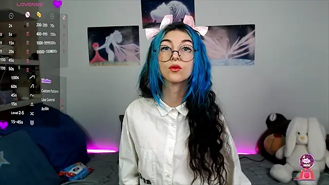 Snapshot of AfinaSweet chatting on 02-27-25, 01:05 AfinaSweet online show from 02-27-25, 01:05