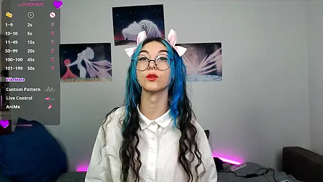 Snapshot of AfinaSweet chatting on 02-28-25, 01:15 AfinaSweet online show from 02-28-25, 01:15