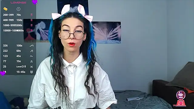 Snapshot of AfinaSweet chatting on 03-06-25, 01:05 AfinaSweet online show from 03-06-25, 01:05