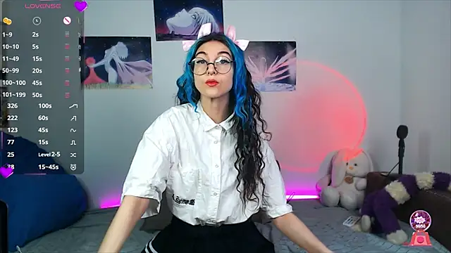 Snapshot of AfinaSweet chatting on 03-08-25, 01:28 AfinaSweet online show from 03-08-25, 01:28