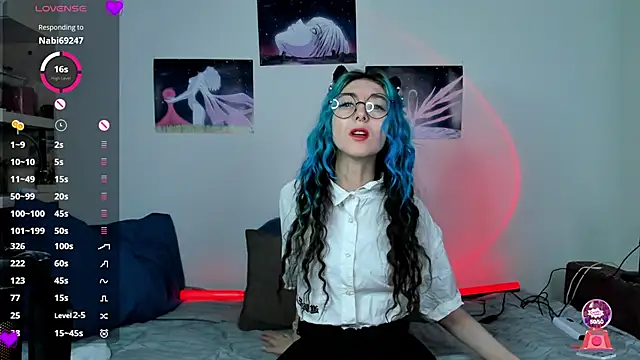 Snapshot of AfinaSweet chatting on 03-10-25, 01:23 AfinaSweet online show from 03-10-25, 01:23