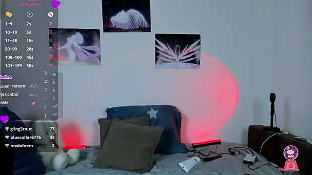 Snapshot of AfinaSweet chatting on 03-15-25, 04:35 AfinaSweet online show from 03-15-25, 04:35