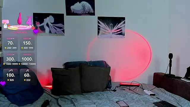 Snapshot of AfinaSweet chatting on 03-17-25, 01:24 AfinaSweet online show from 03-17-25, 01:24