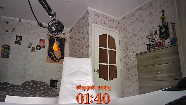 Snapshot of tangerine4dreams chatting on 05-30-26, 11:07 tangerine4dreams online show from 05-30-26, 11:07