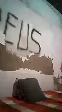 shuelldin online show from 03-05-25, 08:21