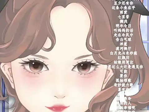 vv-77 online show from 01-09-26, 06:21