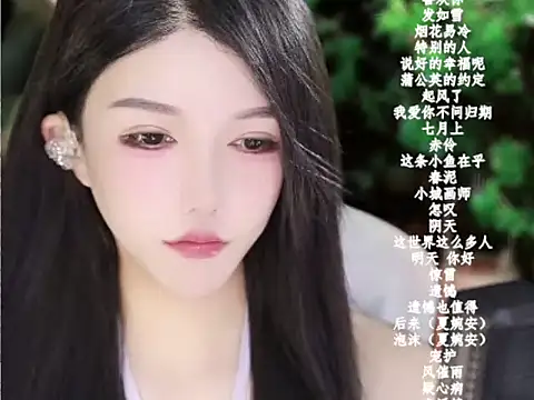 vv-77 online show from 01-14-26, 05:29