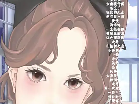 vv-77 online show from 01-17-26, 06:33