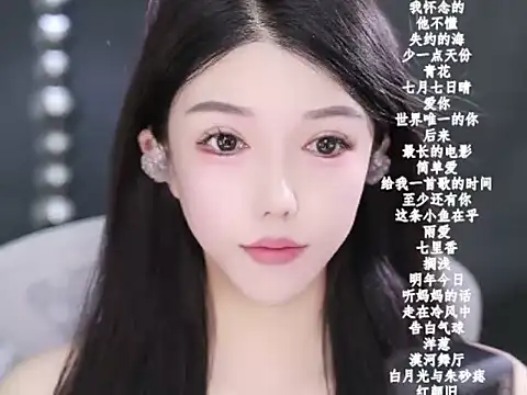 vv-77 online show from 02-10-26, 06:12