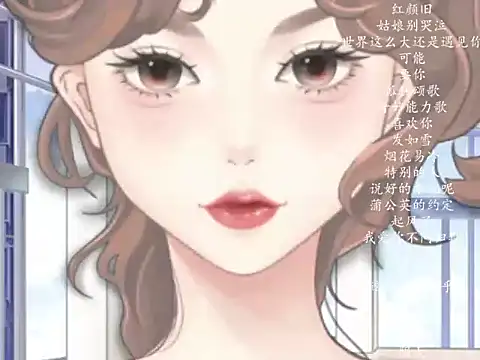 vv-77 online show from 03-02-26, 05:53