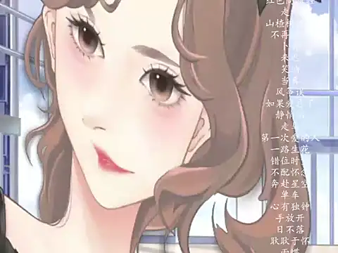 vv-77 online show from 03-03-26, 05:52