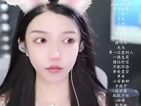 vv-77 online show from 03-07-26, 05:43