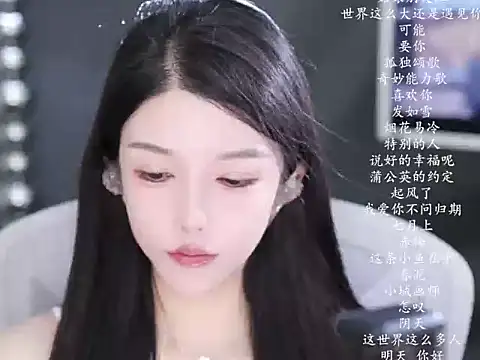 vv-77 online show from 03-08-26, 05:50