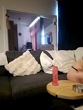 arnaudelsa online show from 11-07-25, 12:49