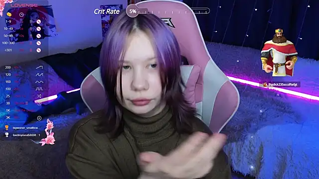 Snapshot of Little_kitsune1707 chatting on 02-19-25, 02:23 Little kitsune1707 online show from 02-19-25, 02:23