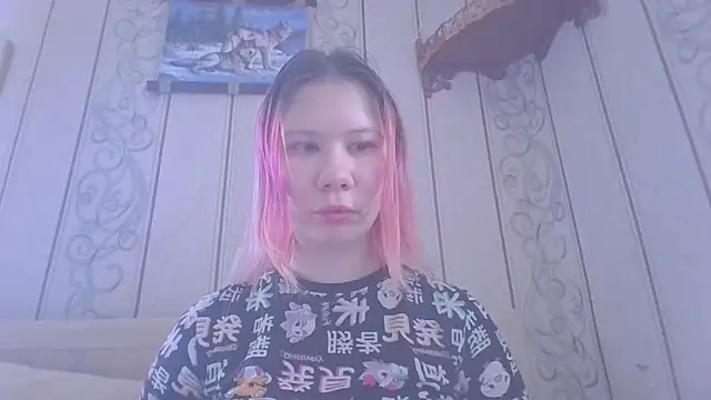 Snapshot of Little_kitsune1707 chatting on 09-17-25, 06:37 Little kitsune1707 online show from 09-17-25, 06:37