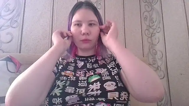 Snapshot of Little_kitsune1707 chatting on 09-24-25, 05:22 Little kitsune1707 online show from 09-24-25, 05:22