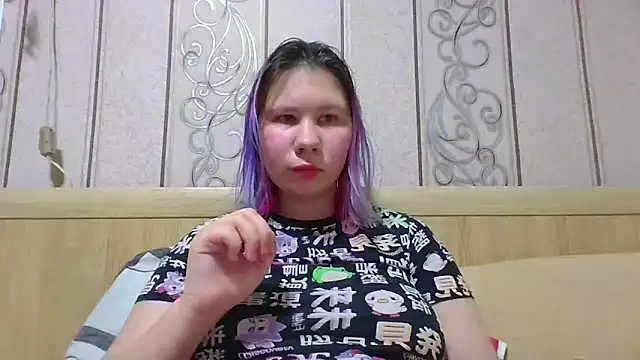 Snapshot of Little_kitsune1707 chatting on 09-24-25, 05:49 Little kitsune1707 online show from 09-24-25, 05:49