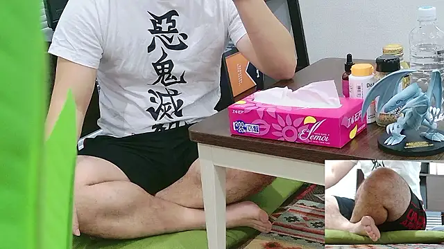 YARASERO-kun online show from 12-21-25, 05:58