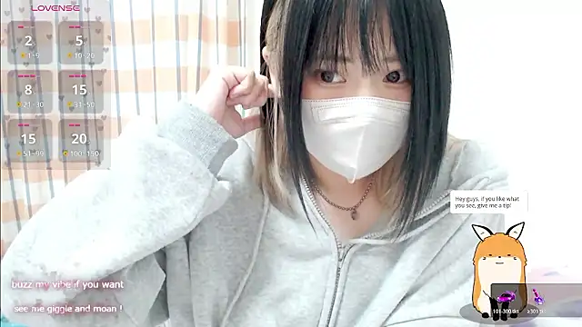 Snapshot of FUYU_rain chatting on 11-14-25, 12:31 FUYU rain online show from 11-14-25, 12:31