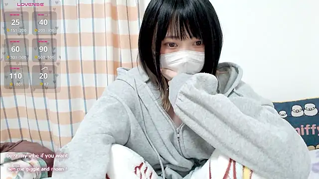 Snapshot of FUYU_rain chatting on 12-02-25, 12:49 FUYU rain online show from 12-02-25, 12:49