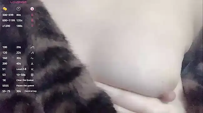 a-lian online show from 03-19-25, 02:37