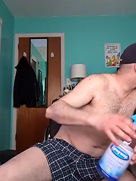 Novabear6996 online show from 03-12-25, 02:23