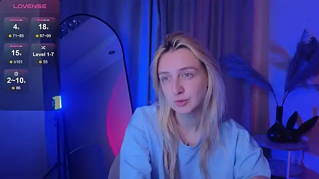 aishiro online show from 09-11-25, 12:49