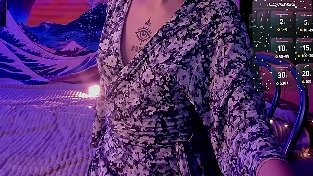 Snapshot of aishiro chatting on 02-26-26, 03:44 aishiro online show from 02-26-26, 03:44