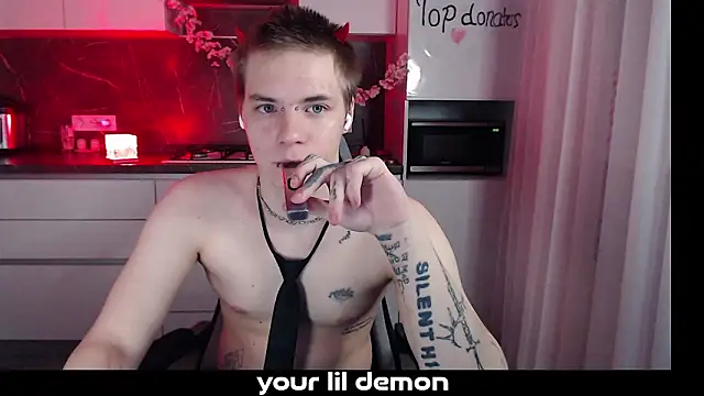 Snapshot of yourlildemon chatting on 03-12-26, 06:14 yourlildemon online show from 03-12-26, 06:14