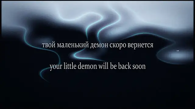 Snapshot of yourlildemon chatting on 03-13-26, 06:31 yourlildemon online show from 03-13-26, 06:31