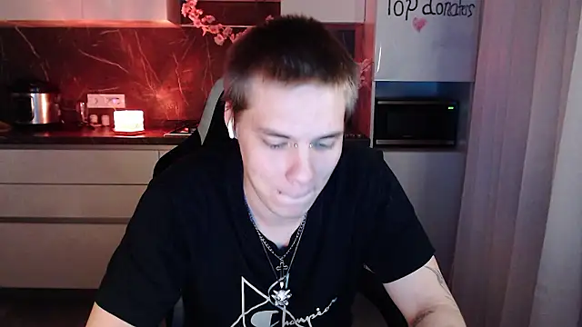 Snapshot of yourlildemon chatting on 03-21-26, 05:16 yourlildemon online show from 03-21-26, 05:16