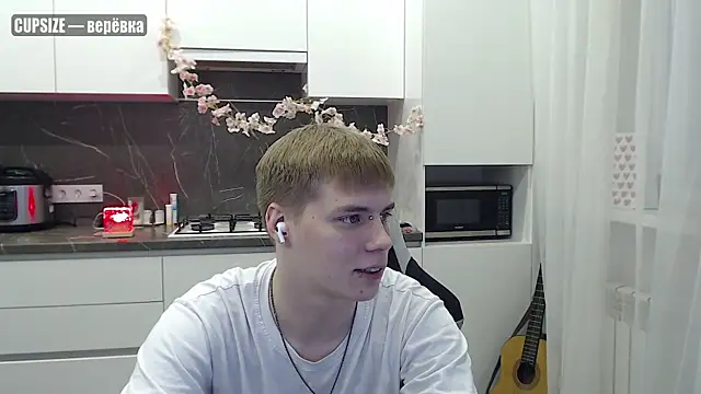 Snapshot of yourlildemon chatting on 06-13-26, 08:07 yourlildemon online show from 06-13-26, 08:07